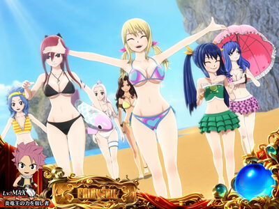 パチスロ FAIRY TAIL ビーチ