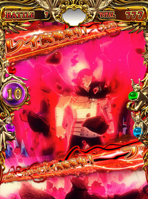 パチスロ FAIRY TAIL 【SPバトル】