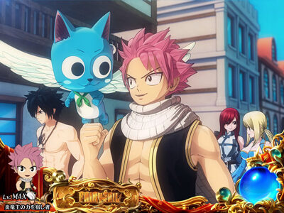 パチスロ FAIRY TAIL マグノリア