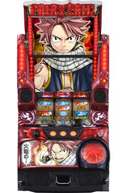 パチスロ FAIRY TAIL