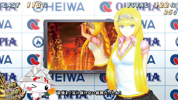 乙女マスターズ～空を翔る白き軌跡～ ▼ヒロインインタビュー