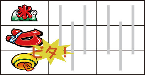 ハナビ通 ■概要