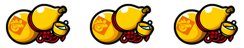ヒョウタン