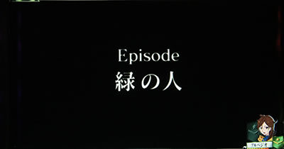 パチスロ GATE レレイEP