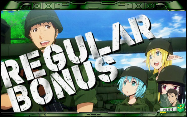 パチスロ GATE REGボーナス