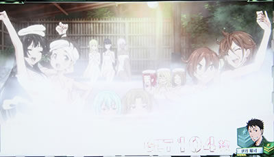パチスロ GATE 山海楼閣