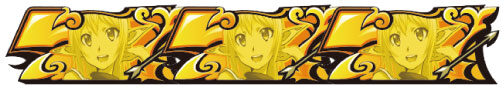 パチスロ GATE 配当表