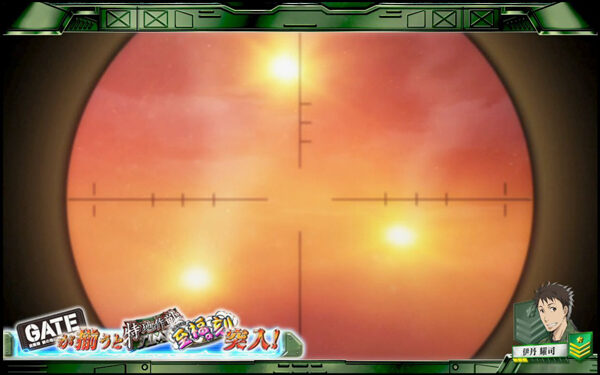 パチスロ GATE GATE CHANCE