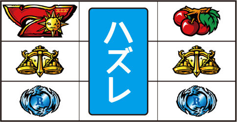 タロットエンペラー 主なリーチ目