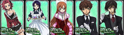 パチスロ コードギアス反逆のルルーシュR2 C.C.ver. C.C.タイム中のベルカウンタについて