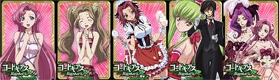 パチスロ コードギアス反逆のルルーシュR2 C.C.ver. 偶数パターン時出現で偶数設定示唆