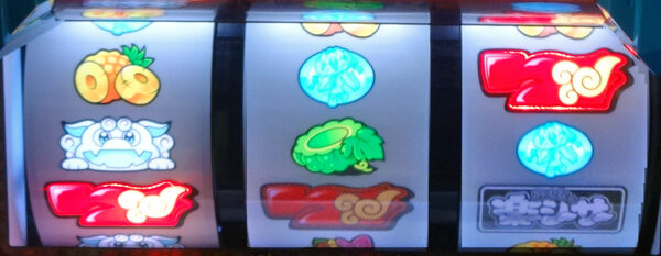 パチスロ 楽シーサー30&phi; REGボーナス