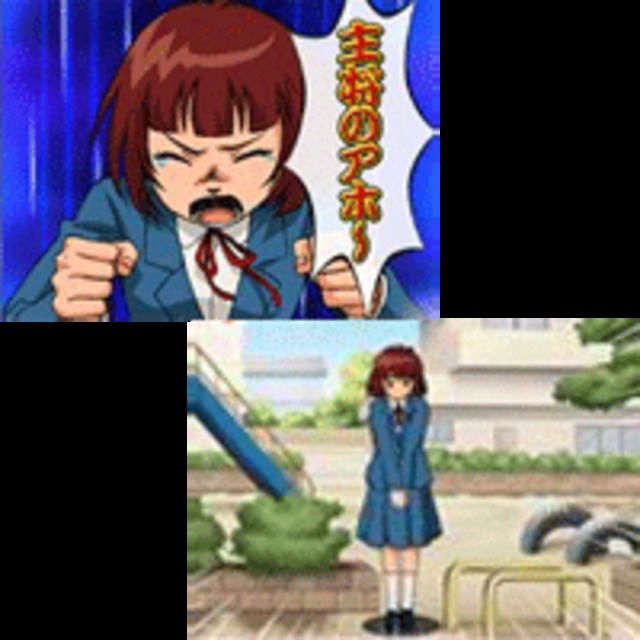押忍!!空手部 桃千代演出