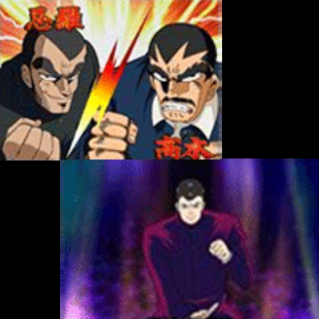 押忍!!空手部 喧嘩演出