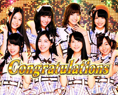 ぱちスロ AKB48 エンジェル 設定1で出やすい
