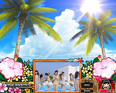 ぱちスロ AKB48 エンジェル ▼ハイビスカス点灯パターンに示唆要素あり