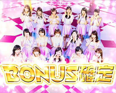 ぱちスロ AKB48 エンジェル 示唆内容