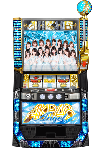 ぱちスロ AKB48 エンジェル