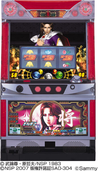 パチスロ北斗の拳2ネクストゾーン 将