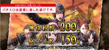 パチスロ 戦場のヴァルキュリア 示唆内容