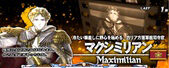 パチスロ 戦場のヴァルキュリア セルベリア