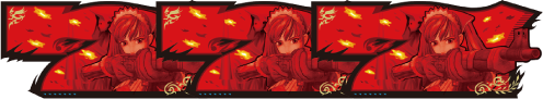パチスロ 戦場のヴァルキュリア 払い出し枚数