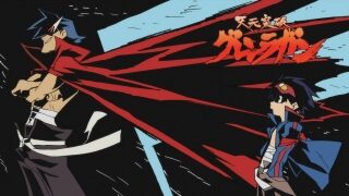 パチスロ 天元突破グレンラガン極 偶数設定示唆(低)