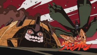 パチスロ 天元突破グレンラガン極 奇数設定示唆(高)