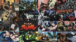 パチスロ 天元突破グレンラガン極 設定4以上濃厚
