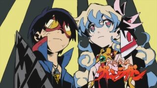 パチスロ 天元突破グレンラガン極 偶数設定示唆(中)