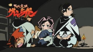パチスロ 天元突破グレンラガン極 偶数設定示唆(低)
