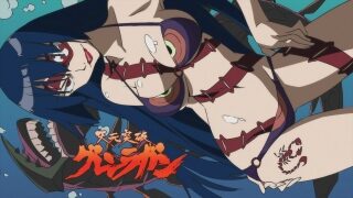 パチスロ 天元突破グレンラガン極 奇数設定示唆(中)