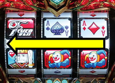 パチスロ フィーバークィーンⅡ 【右から左へウェーブ】