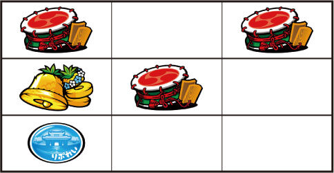 沖ドキ！バケーション 【確定役】