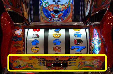 ドリームクルーン711 ▼サーカスランプの点滅色に示唆要素あり