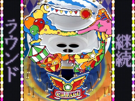 ドリームクルーン711 ARTについて