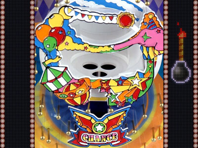 ドリームクルーン711 爆弾
