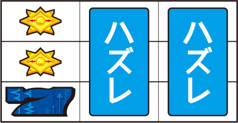 パチスロディスクアップ 通常時の打ち方(順押し⑨番チェリー狙い)