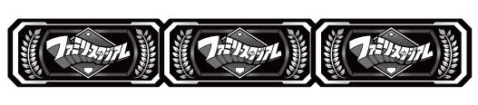SLOTファミリースタジアム BIG BONUS