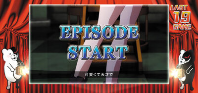 パチスロダンガンロンパ エピソードパート