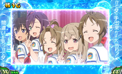 SLOTハイスクール・フリート 航海科ステージ