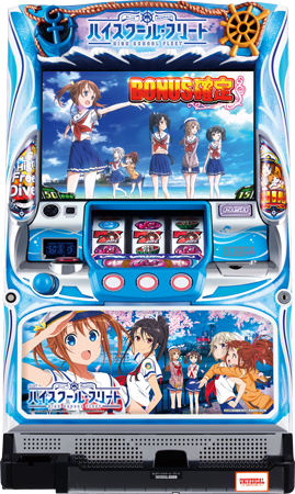 SLOT High School Fleet