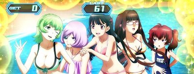 パチスロ蒼き鋼のアルペジオ-アルス・ノヴァ-Mental Model ver. 設定2以上濃厚