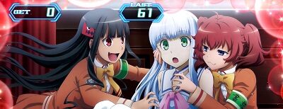 パチスロ蒼き鋼のアルペジオ-アルス・ノヴァ-Mental Model ver. 偶数設定示唆(強)