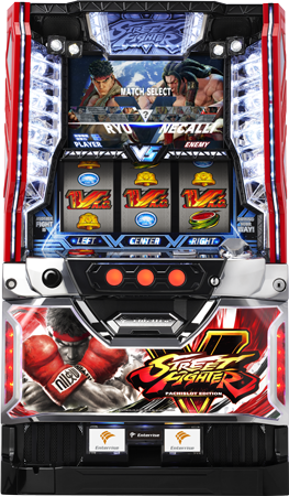 Street Fighter V Pachislot Edition