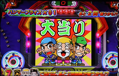 パチスロ黄門ちゃまＶ 初代モード