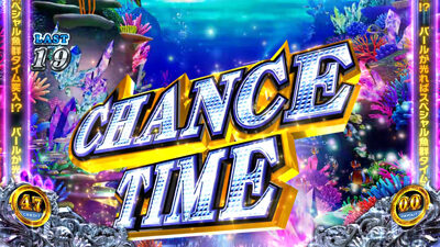 パチスロ 大海物語4 CHANCE TIME