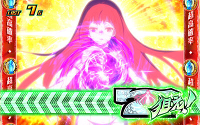 パチスロ ダンジョンに出会いを求めるのは間違っているだろうか 【神威解放中】