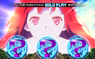 パチスロ ダンジョンに出会いを求めるのは間違っているだろうか 【ヘスティアチャレンジ】