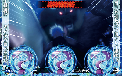 パチスロ ダンジョンに出会いを求めるのは間違っているだろうか ソロプレイ(RT)について